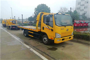 大荔附近24小时救援车电话