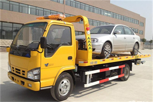 大荔道路救援一般怎么收费