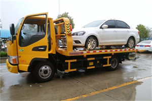 大荔附近拖车救援24小时服务热线